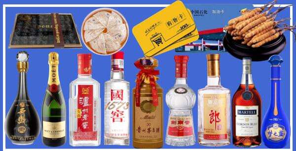 保定高碑店乔峰烟酒经营部