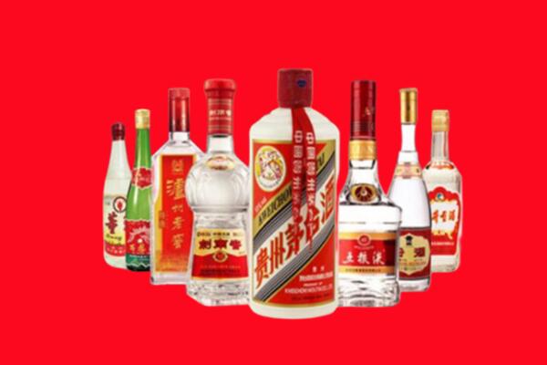 保定高碑店回收名酒