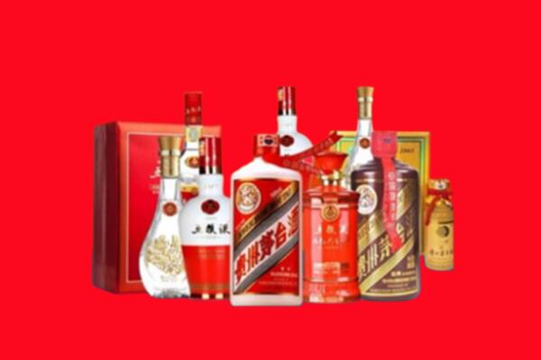 收购行情：保定高碑店名酒回收值多少钱？