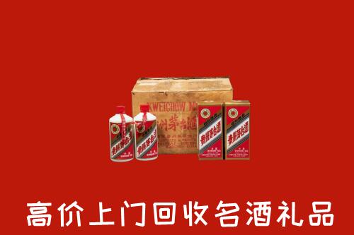 保定高碑店回收铁盖茅台酒