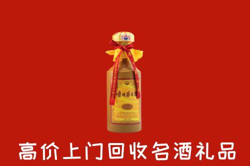 保定高碑店回收十五年茅台酒