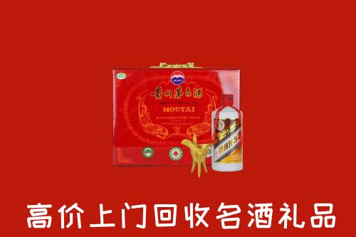 保定高碑店回收茅台酒瓶