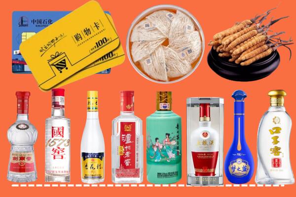 保定高碑店回收烟酒